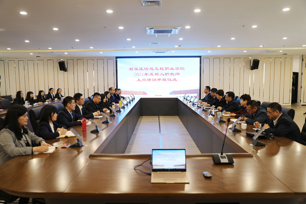 1619760226245781.jpg 新闻4.jpg