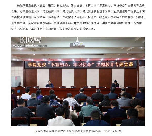 1573087133371734.jpg 22_副本.jpg