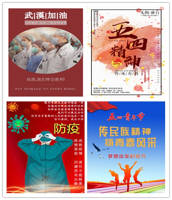 1590544622920618.jpg 0ed08e4ef904789631921c8e2198329_副本.jpg