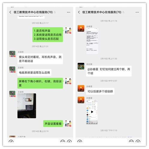 1582888649295191.jpg initpintu_副本.jpg