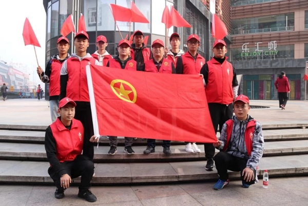 1571801147800750.jpg 微信图片_20191023105837.jpg