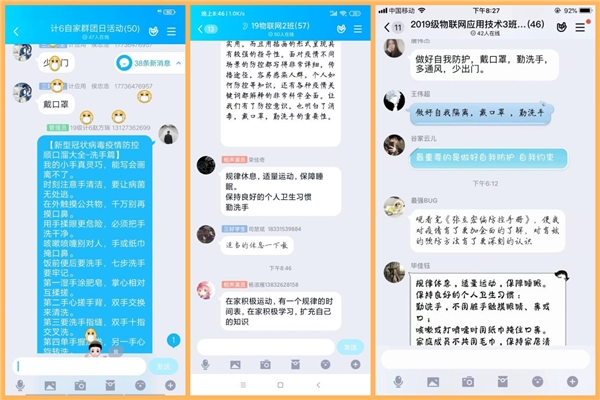 1586309579566875.jpg 1_副本.jpg