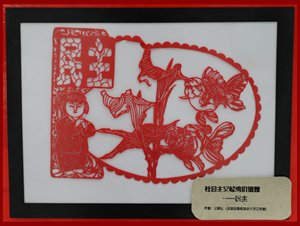 1620348816886077.jpg 新闻10.jpg
