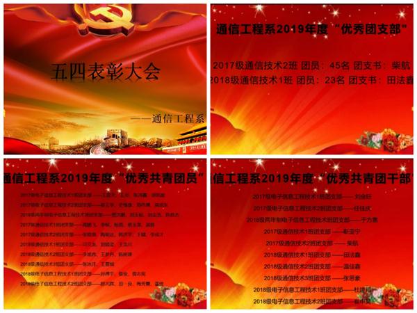 1588731494248800.jpg 微信图片_20200506094651.jpg