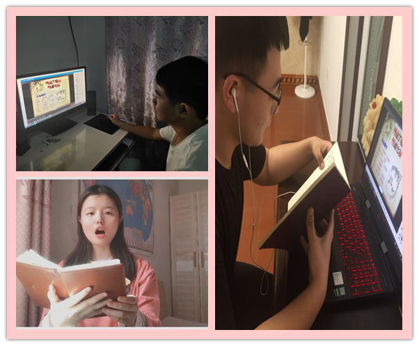 1589008537937637.jpg 微信图片_20200509145301_副本.jpg