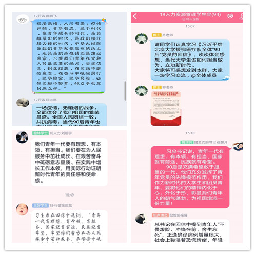 1584499472760012.jpg 图片1.jpg