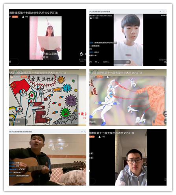 1590544128256164.jpg 图片2.jpg
