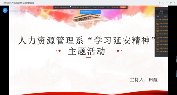 1590916145542208.jpg 图片1.jpg