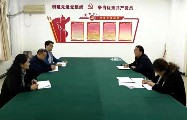 翟主任_副本.jpg