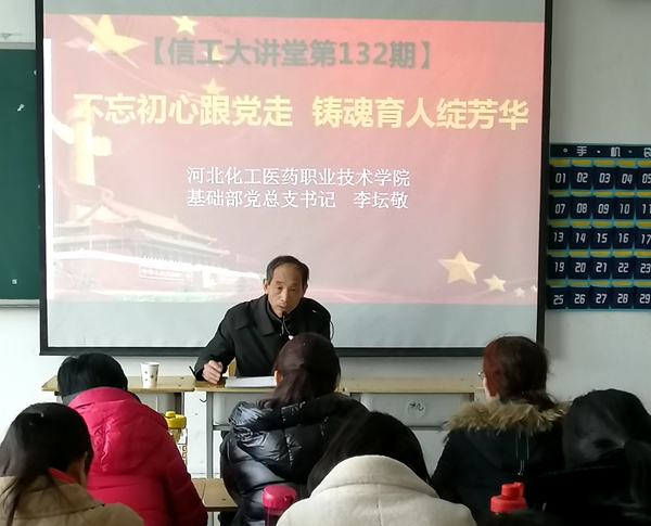 1575620462821870.jpg 2_副本.jpg