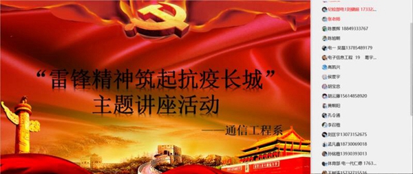 1585274880427518.jpg 微信图片_20200327100015_副本.jpg