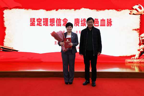 1639099701414093.jpg 一等奖.jpg