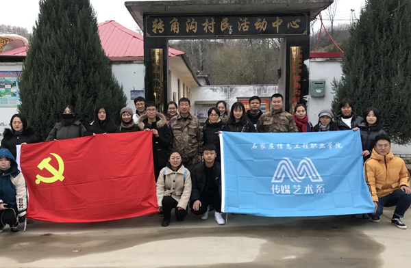 1575023057489297.jpg 微信图片_20191129182024_副本.jpg