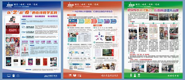 1606308032148403.jpg NeoImage_副本.jpg