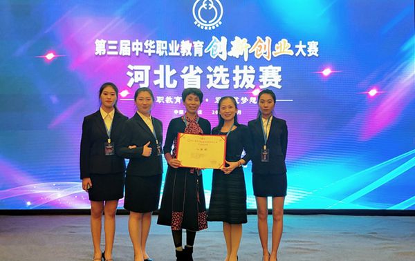 1571629336278783.jpg 微信图片_20191021113642_副本_副本.jpg