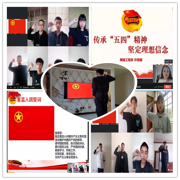 1589531619351829.jpg 680284550601191423_副本.jpg