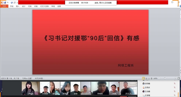 1584775369231514.jpg fa8e72cf5f6d3b5ed54fe55ee678161_副本.jpg