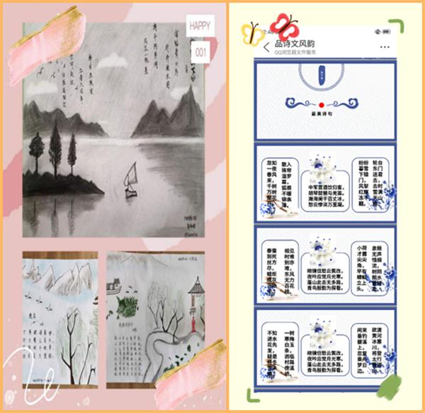 1587523095581236.jpg 图片1_副本.jpg