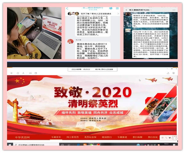 1585986460671330.jpg `TOEX5~`186VMTCW`~YWPX9_副本.jpg