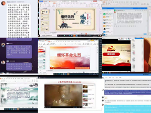 1617851898898723.jpg 计算机1.jpg