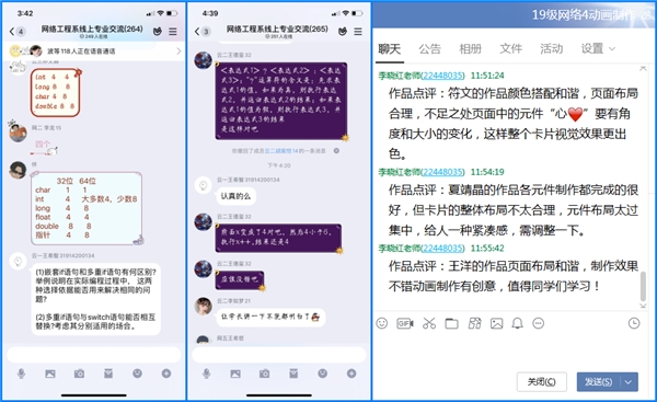 1586424029562976.jpg 5cf8528373e858b2ea248c49467b3c0_副本.jpg