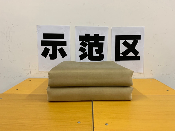 1575537740900605.jpg QQ图片20191205172040_副本.jpg