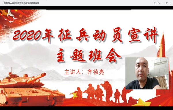 1592556488665745.jpg 图片1_副本.jpg