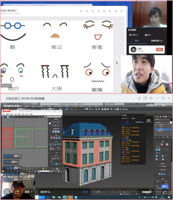1585633907907023.jpg 1_副本.jpg