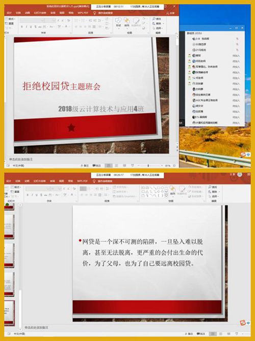 1591614398883670.jpg 1_副本.jpg