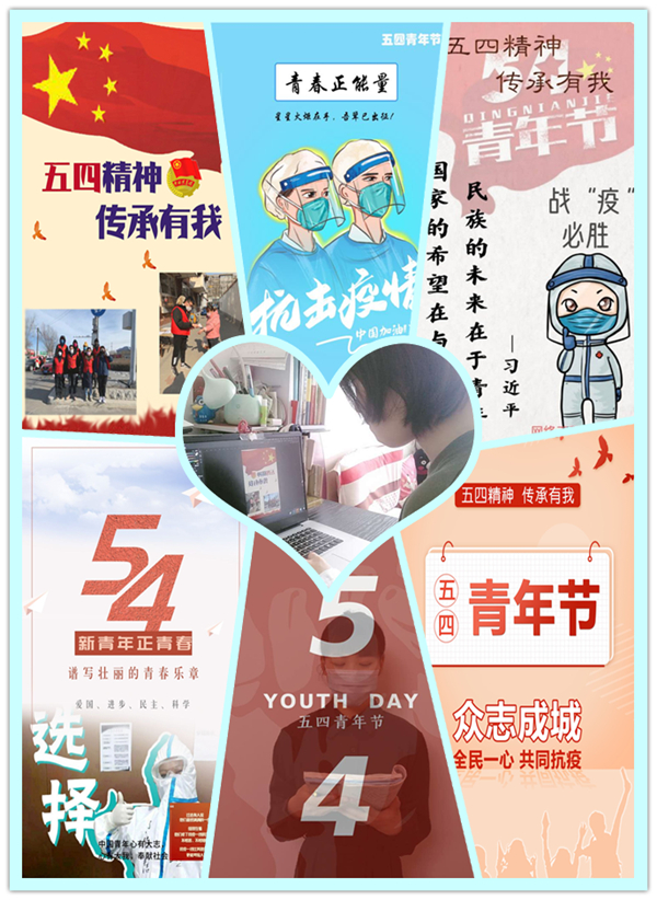 1588230210430088.jpg 368219562817375790_副本.jpg
