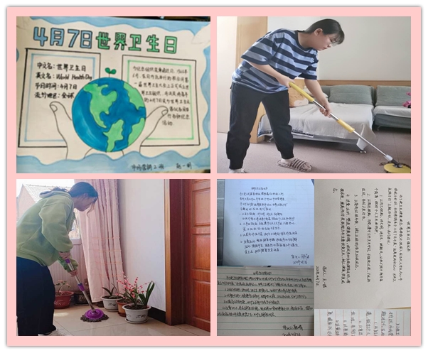 1586314439147321.jpg 图片3_副本.jpg