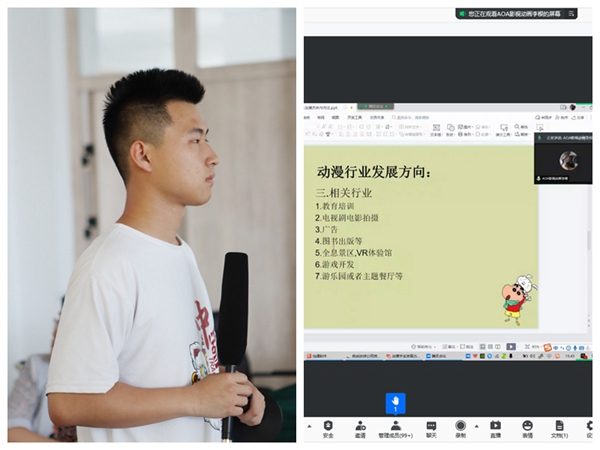 1622174779845079.jpg 学创.jpg