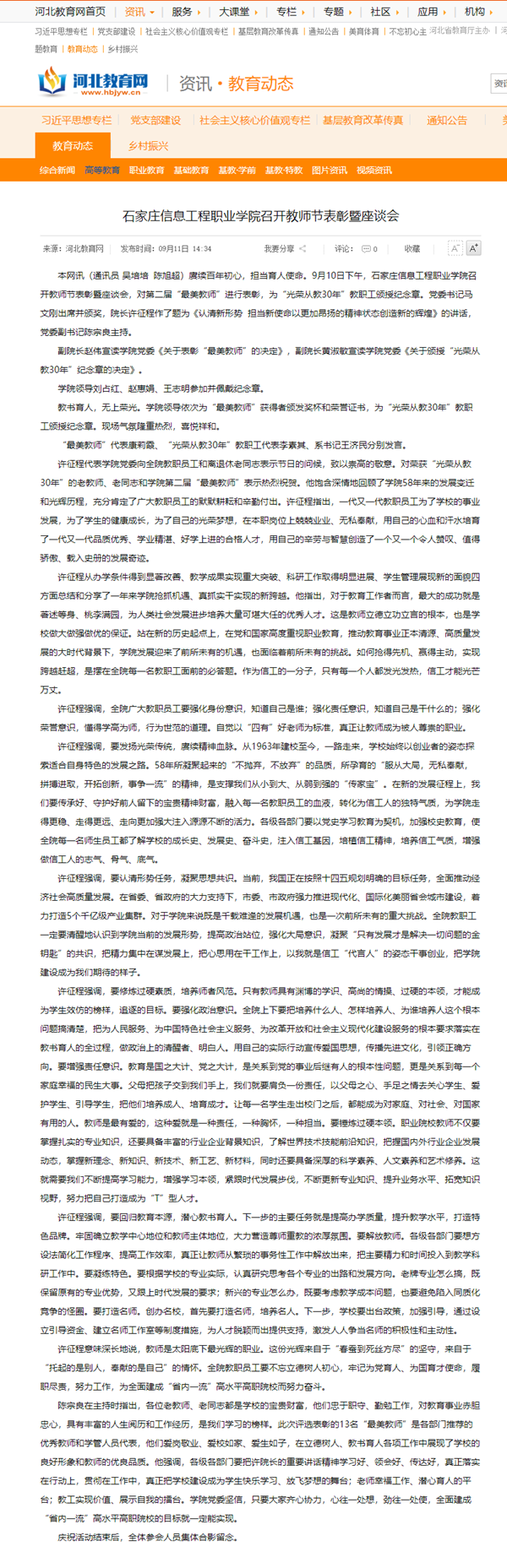 1631843887655079.png 1.png