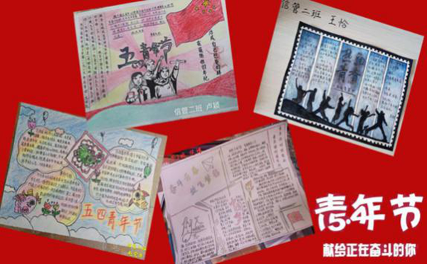 1588215920768998.png 图片3_副本.png