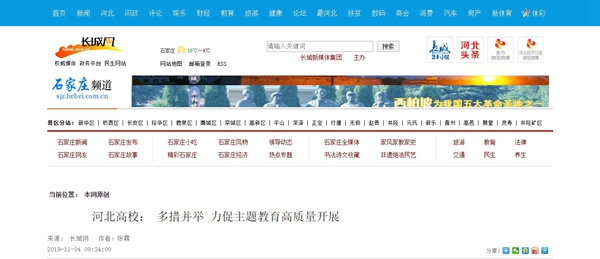 1573087106668007.jpg 11_副本.jpg