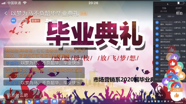 1592876916932526.jpg 01e934c79cc010b91c0553ccca89165_副本.jpg