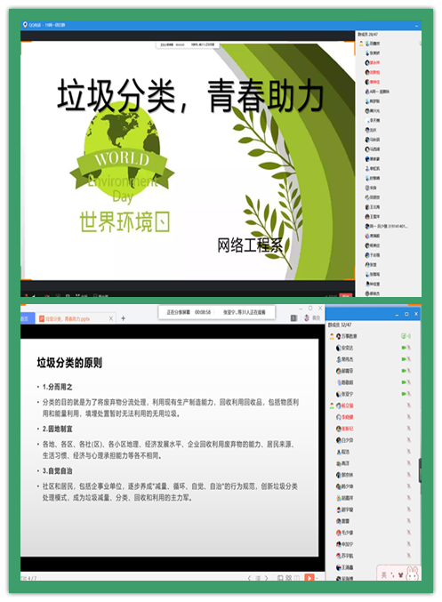 1591580191560522.png 2C970994E3185141289E1E34B727595B_副本.png