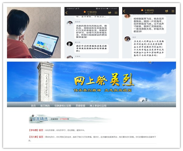 1585719990408222.jpg initpintu_副本.jpg