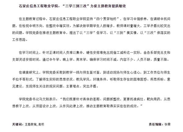 1573087162464293.jpg 33_副本.jpg