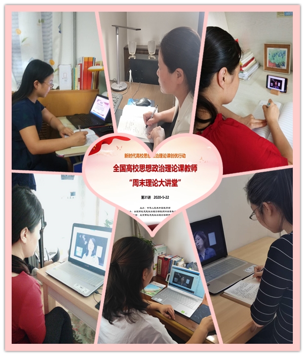 1590413012153245.jpg 4b59380f2b619e6be5f7fdcf70762c1_副本.jpg