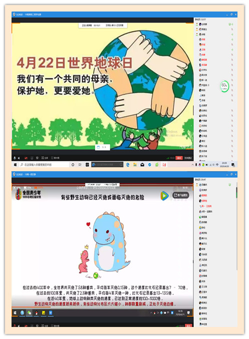 1587552170646356.jpg 1_副本.jpg