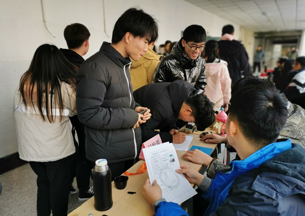 1575624447820611.jpg 微信图片_20191206172200_副本.jpg