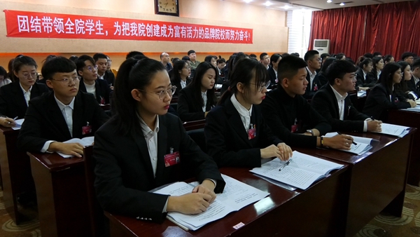 1574072730937673.jpg 微信图片_20191118155727_副本.jpg