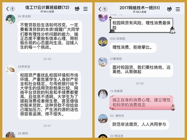 1591614252247102.jpg 2_副本.jpg