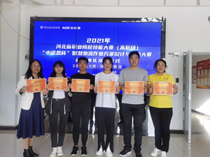 1620617861662812.jpg 合照_副本.jpg