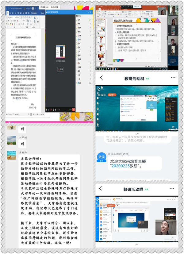 1582890219918404.jpg initpintu_副本1.jpg