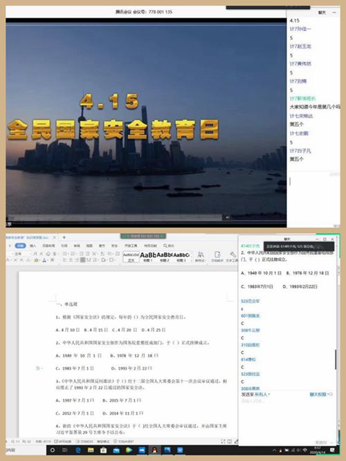 1587017255708194.jpg 光影魔术手拼图_副本.jpg