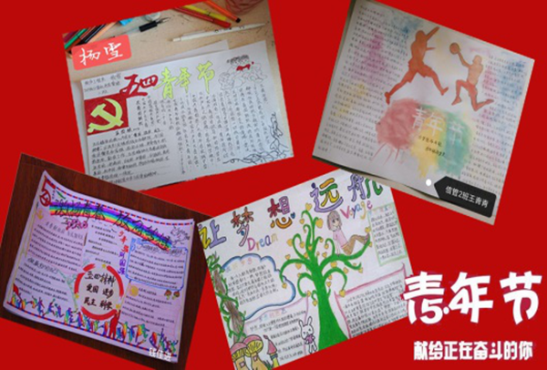 1588215883230326.png 图片1_副本.png