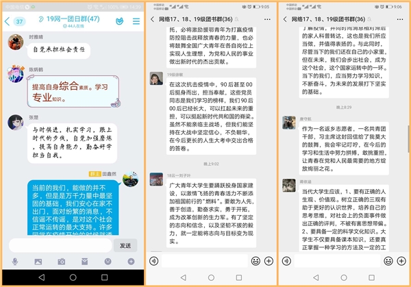 1584775391278613.jpg a851997e4753910a2034797d756202d_副本.jpg