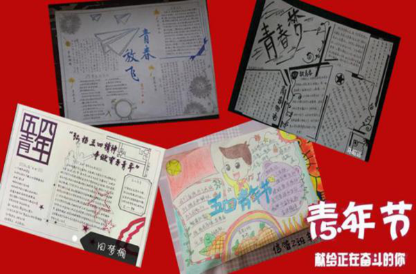 1588215905517646.png 图片2_副本.png